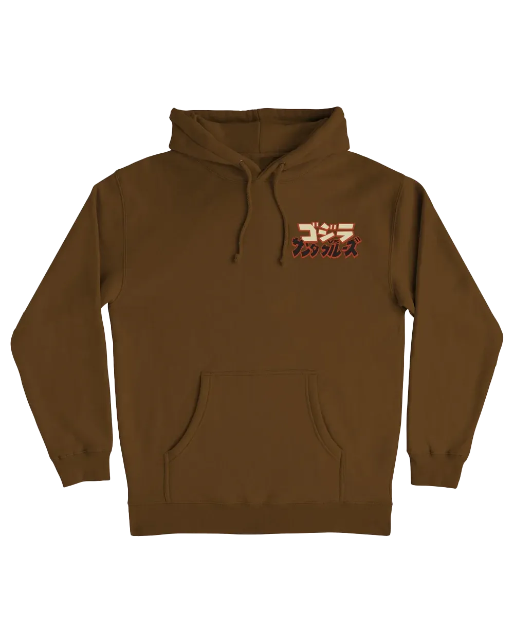 Godzilla Hand Hoodie in Brown